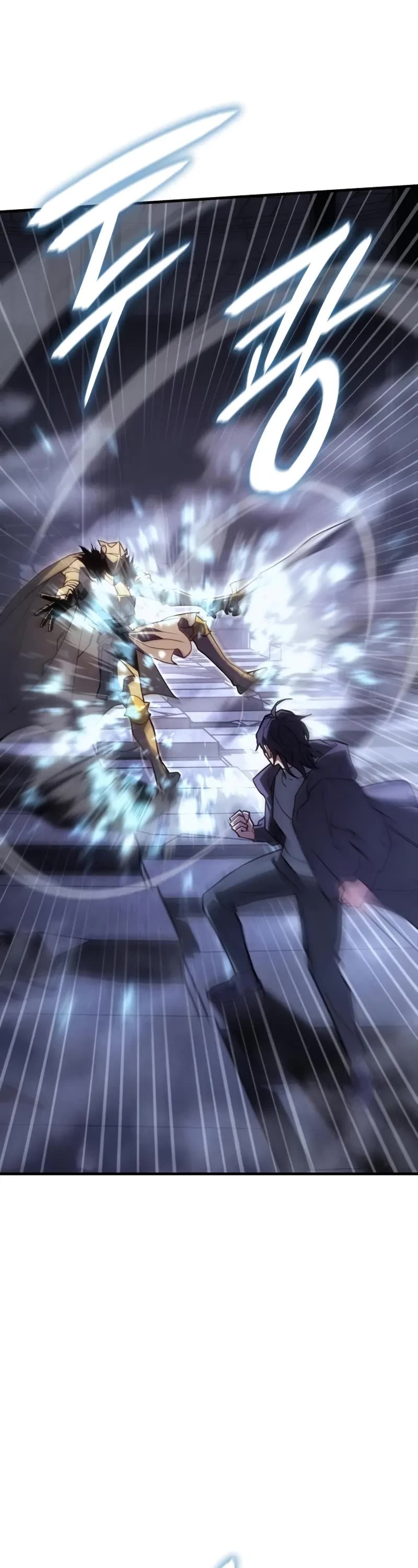 Regressing With the King's Power chapter 88 page 51