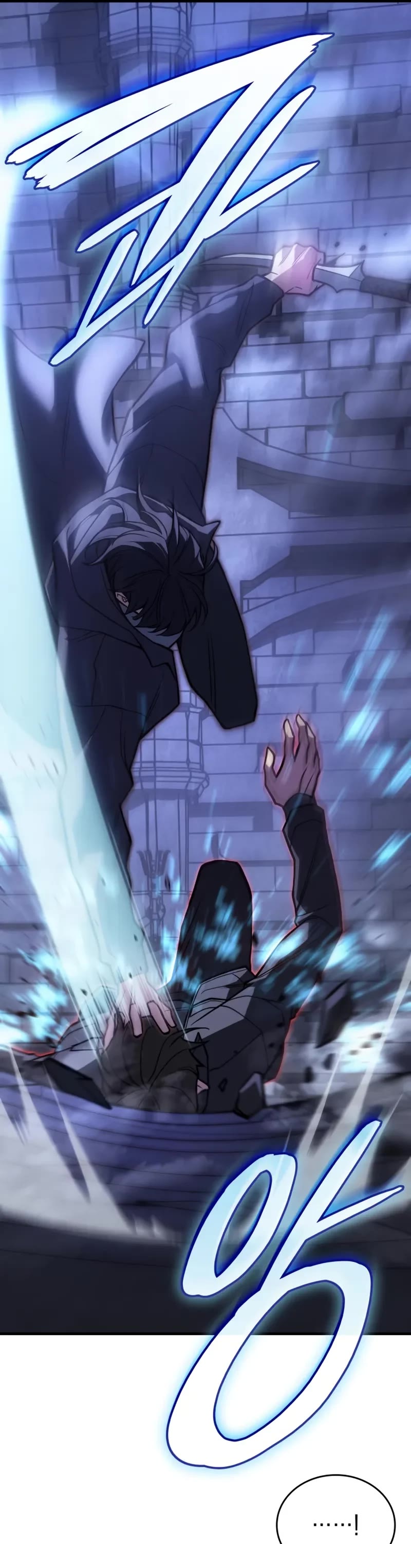 Regressing With the King's Power chapter 88 page 59