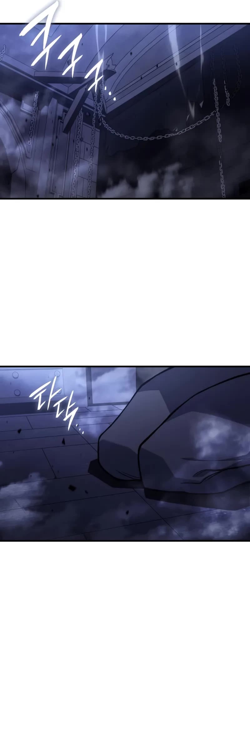 Regressing With the King's Power chapter 88 page 72