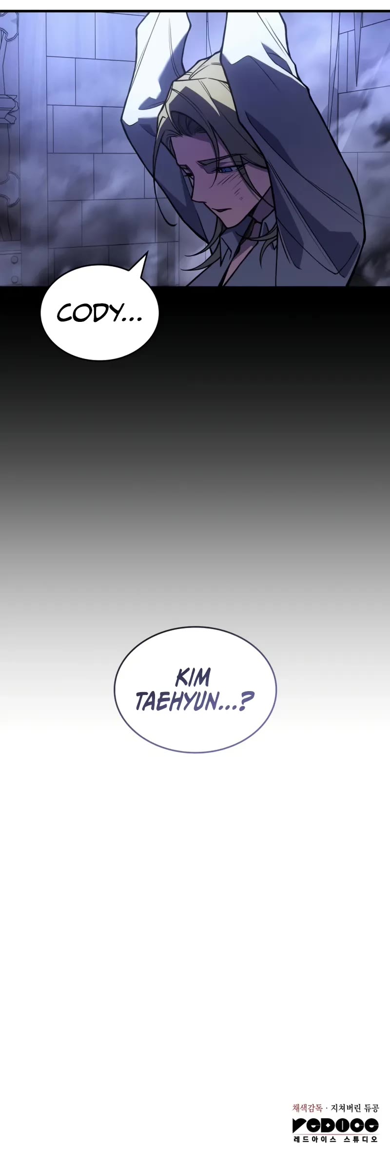 Regressing With the King's Power chapter 88 page 73