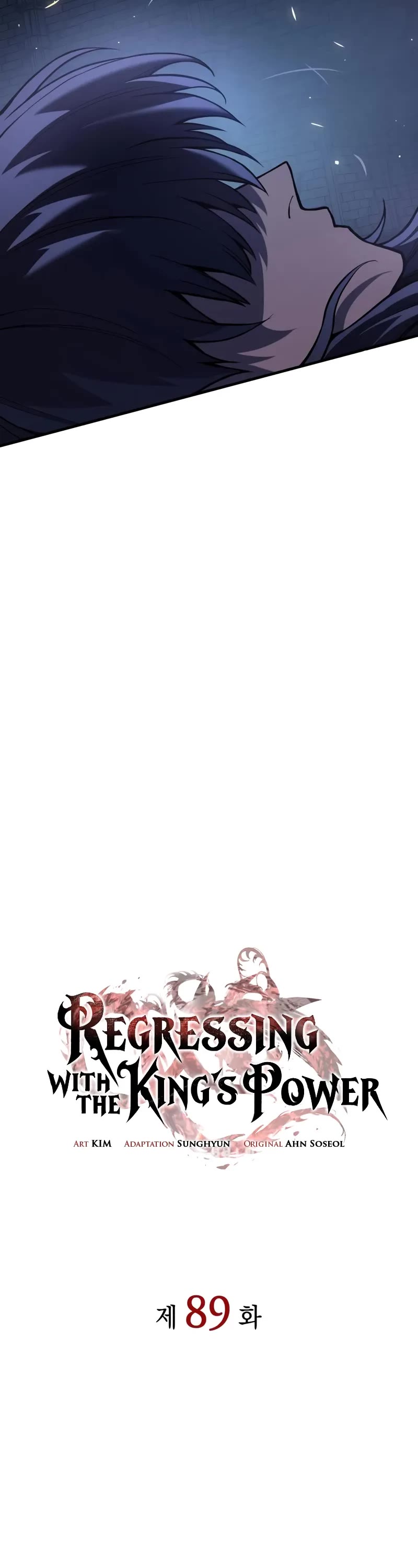 Regressing With the King's Power chapter 89 page 13