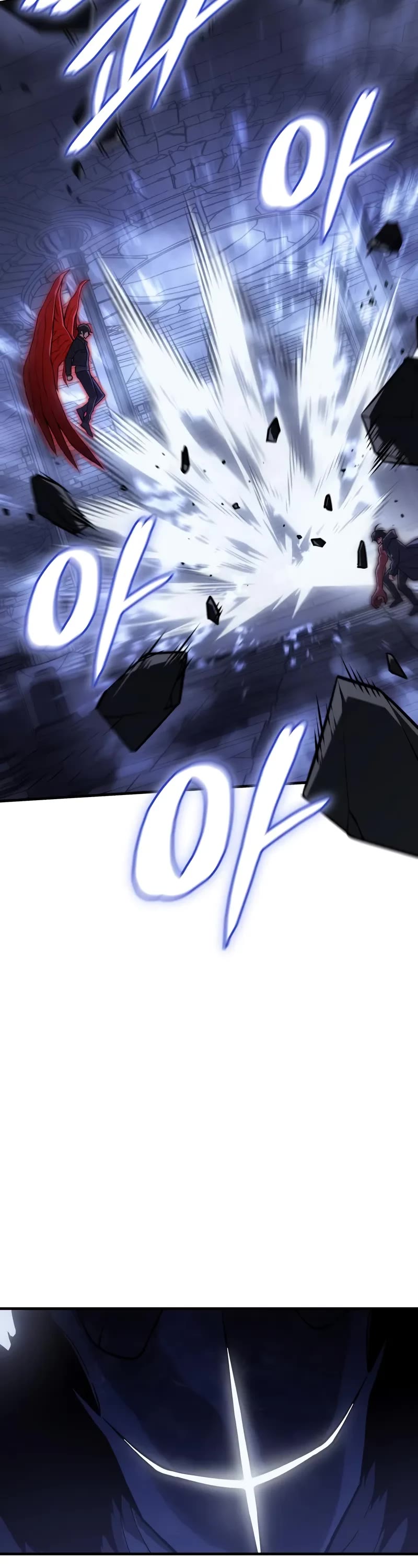 Regressing With the King's Power chapter 89 page 41