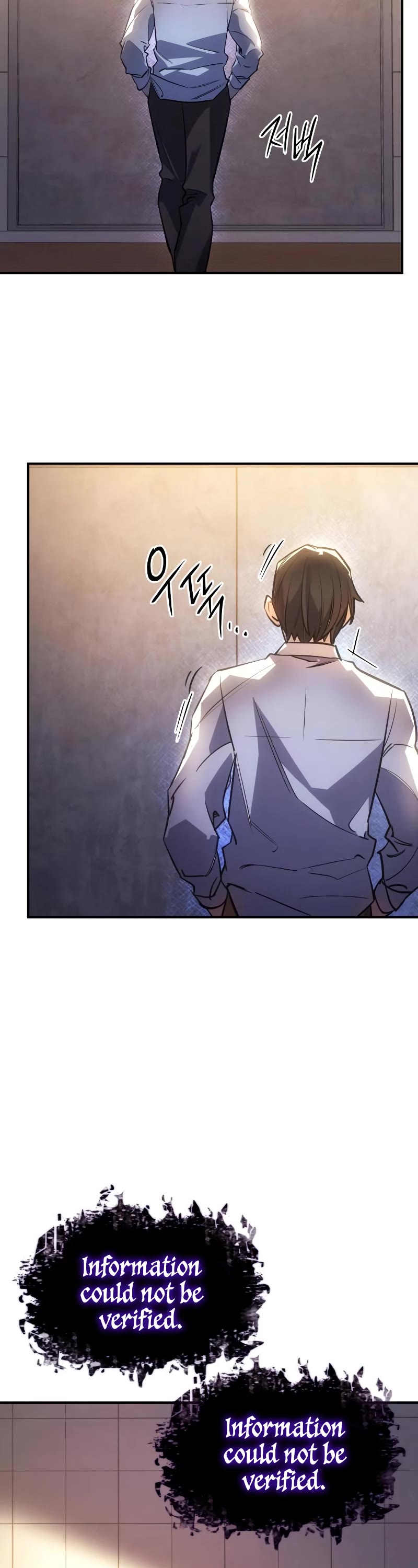 Regressing With the King's Power chapter 9 page 50