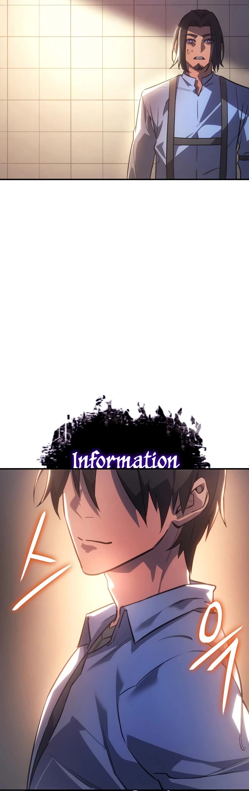 Regressing With the King's Power chapter 9 page 51