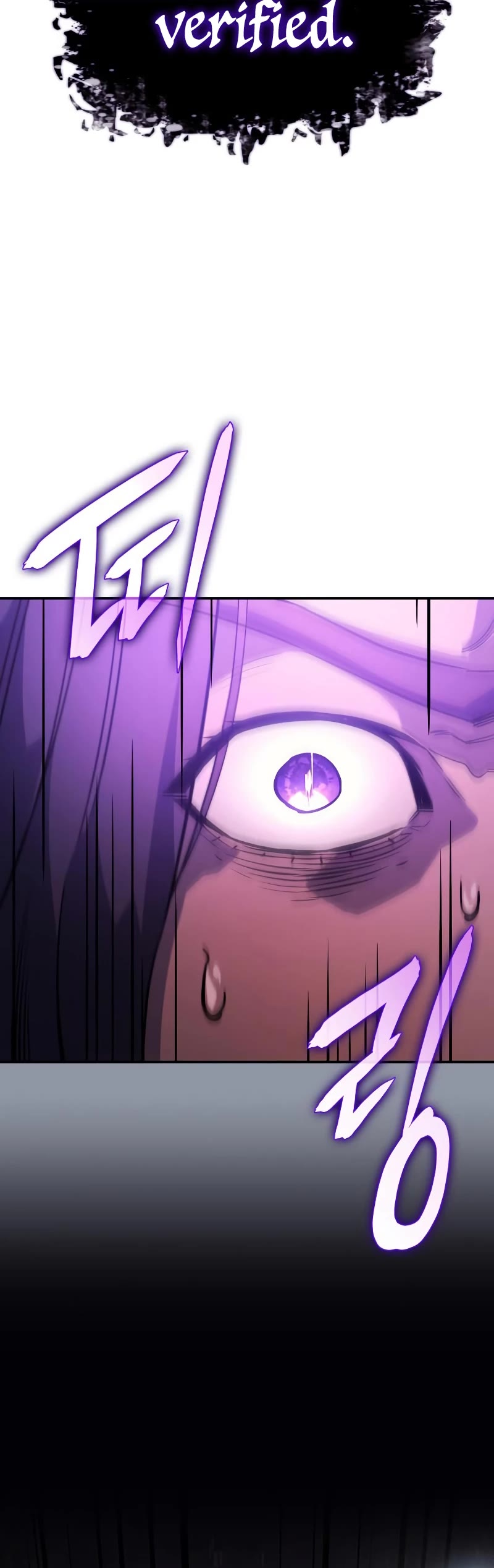 Regressing With the King's Power chapter 9 page 52