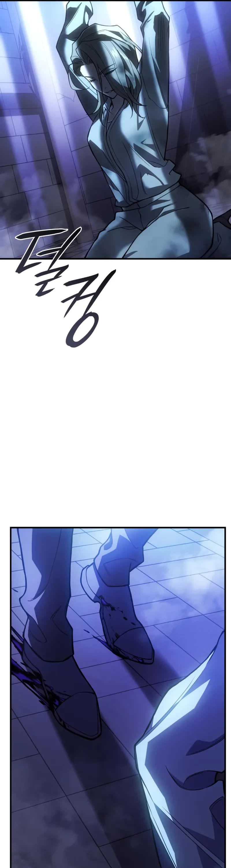 Regressing With the King's Power chapter 90 page 12