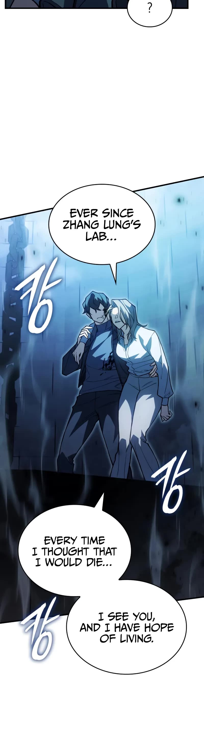 Regressing With the King's Power chapter 90 page 25