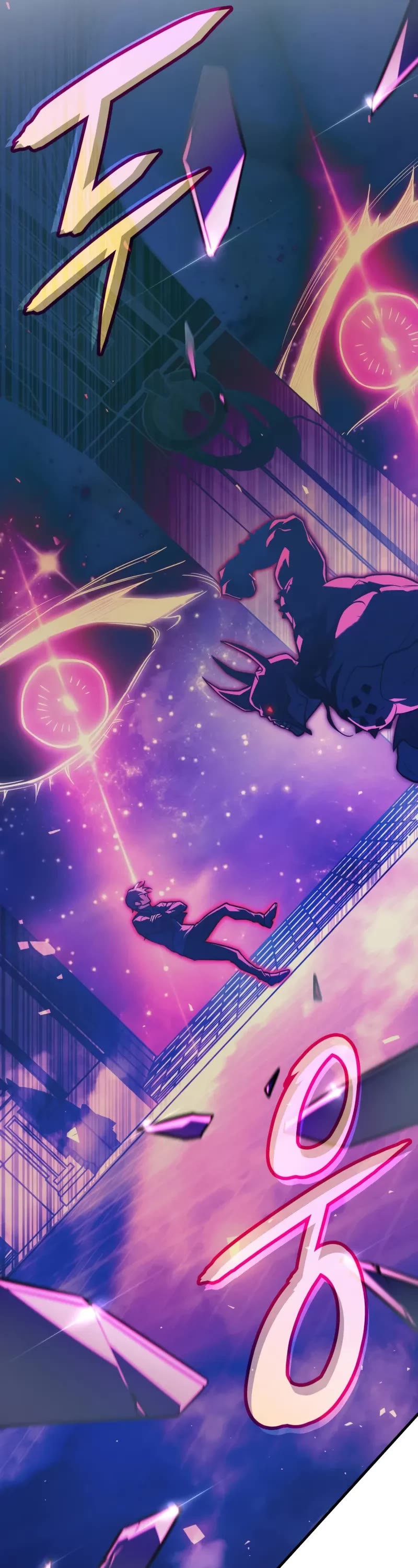 Regressing With the King's Power chapter 90 page 67