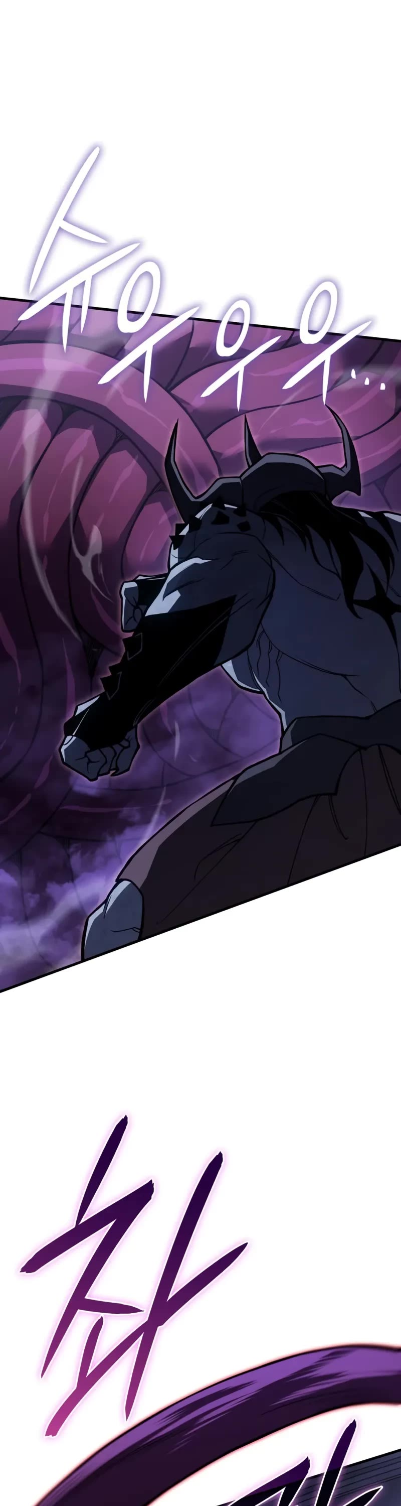 Regressing With the King's Power chapter 90 page 69