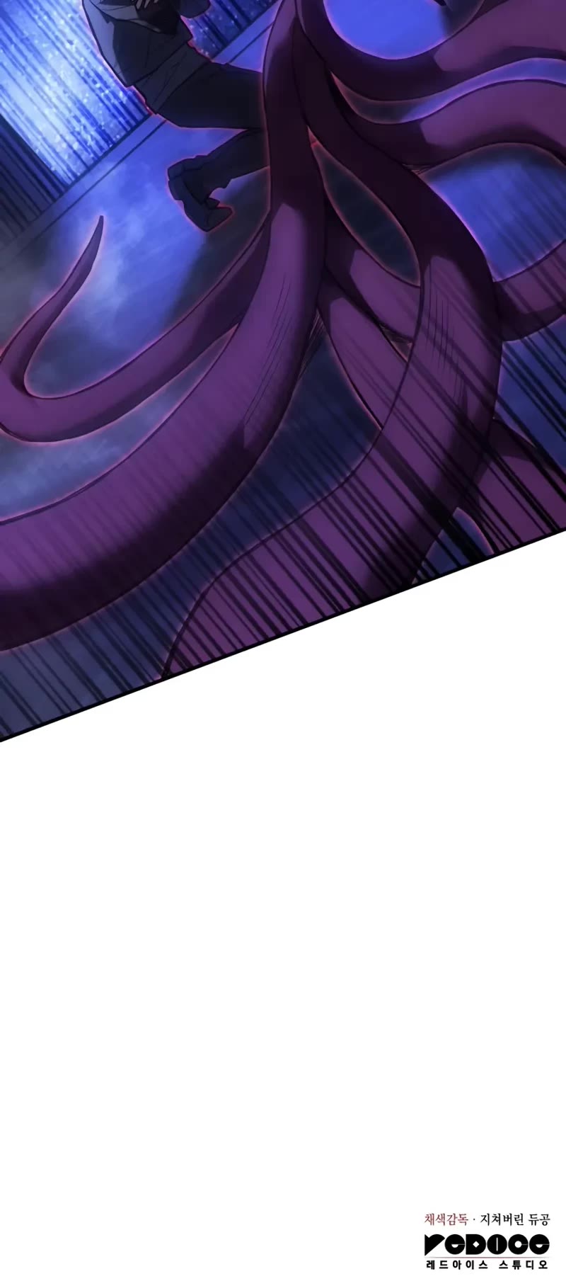 Regressing With the King's Power chapter 90 page 76