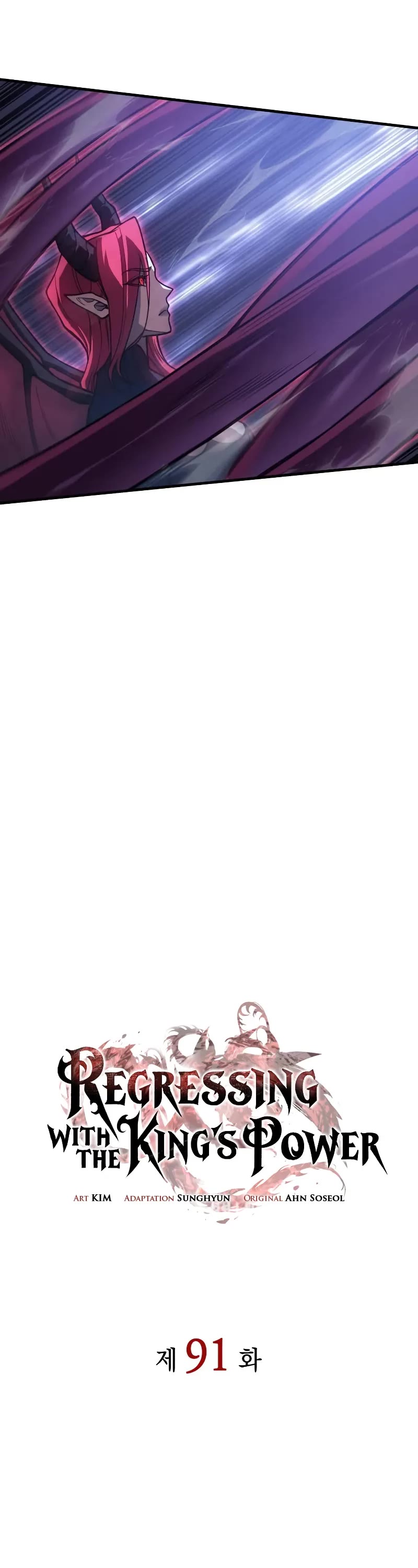 Regressing With the King's Power chapter 91 page 24