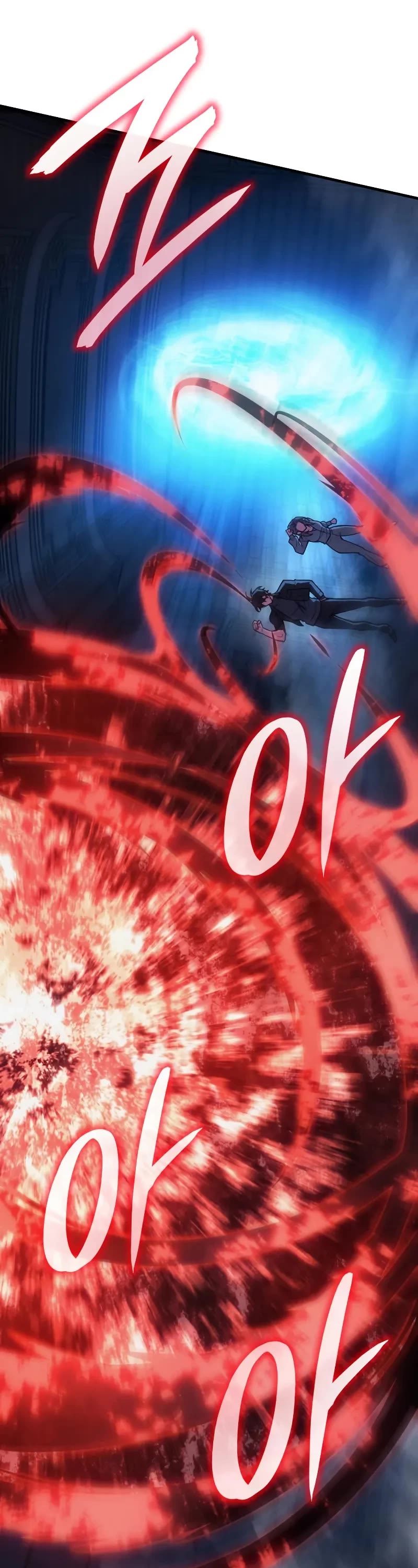 Regressing With the King's Power chapter 91 page 63