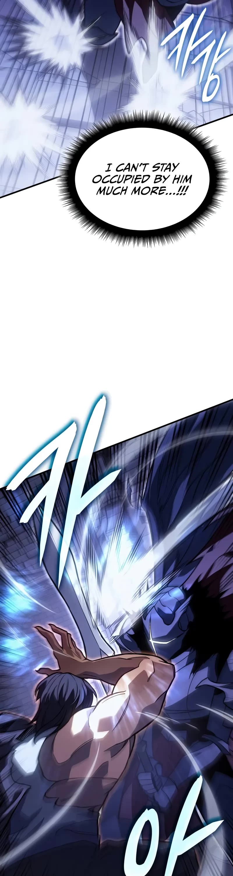 Regressing With the King's Power chapter 92 page 24