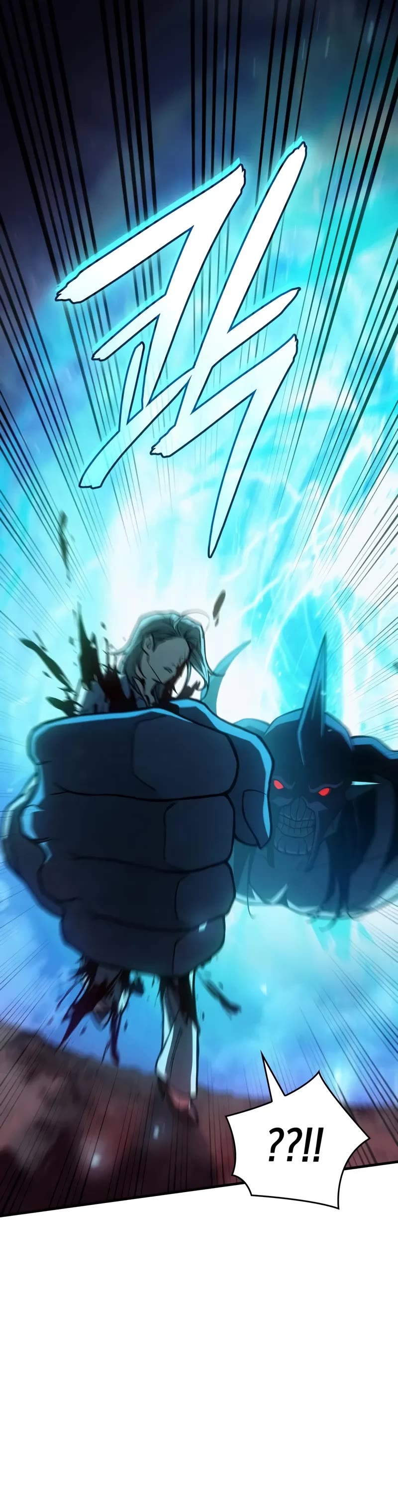 Regressing With the King's Power chapter 92 page 3