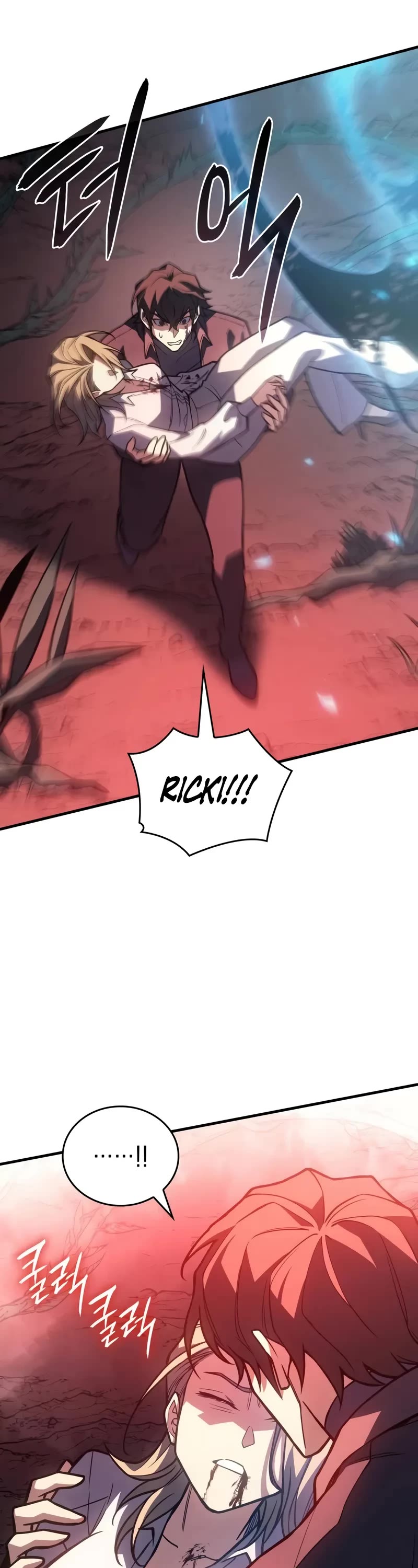 Regressing With the King's Power chapter 92 page 7