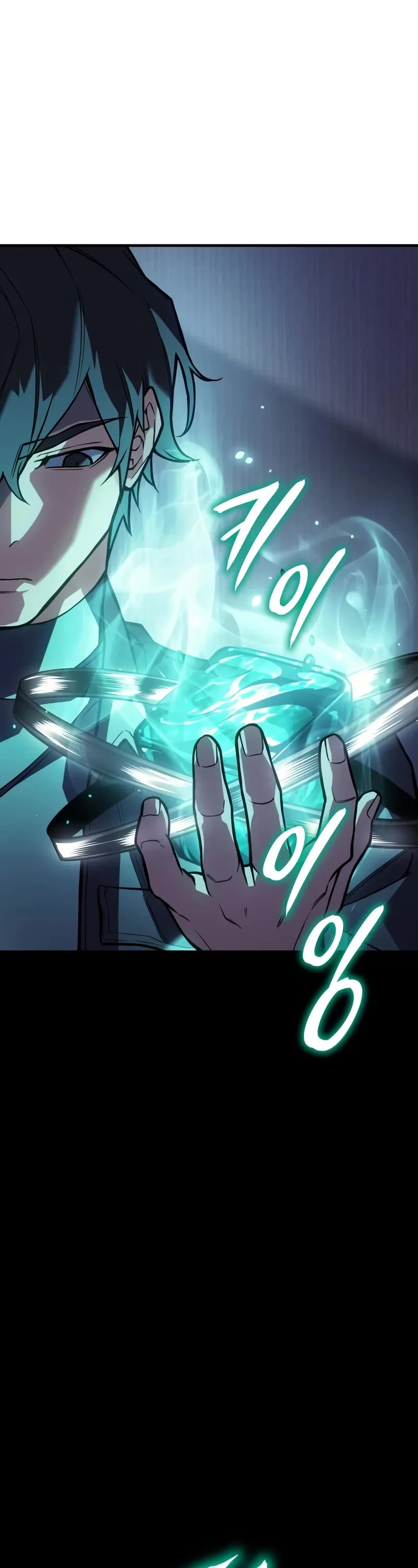 Regressing With the King's Power chapter 93 page 10