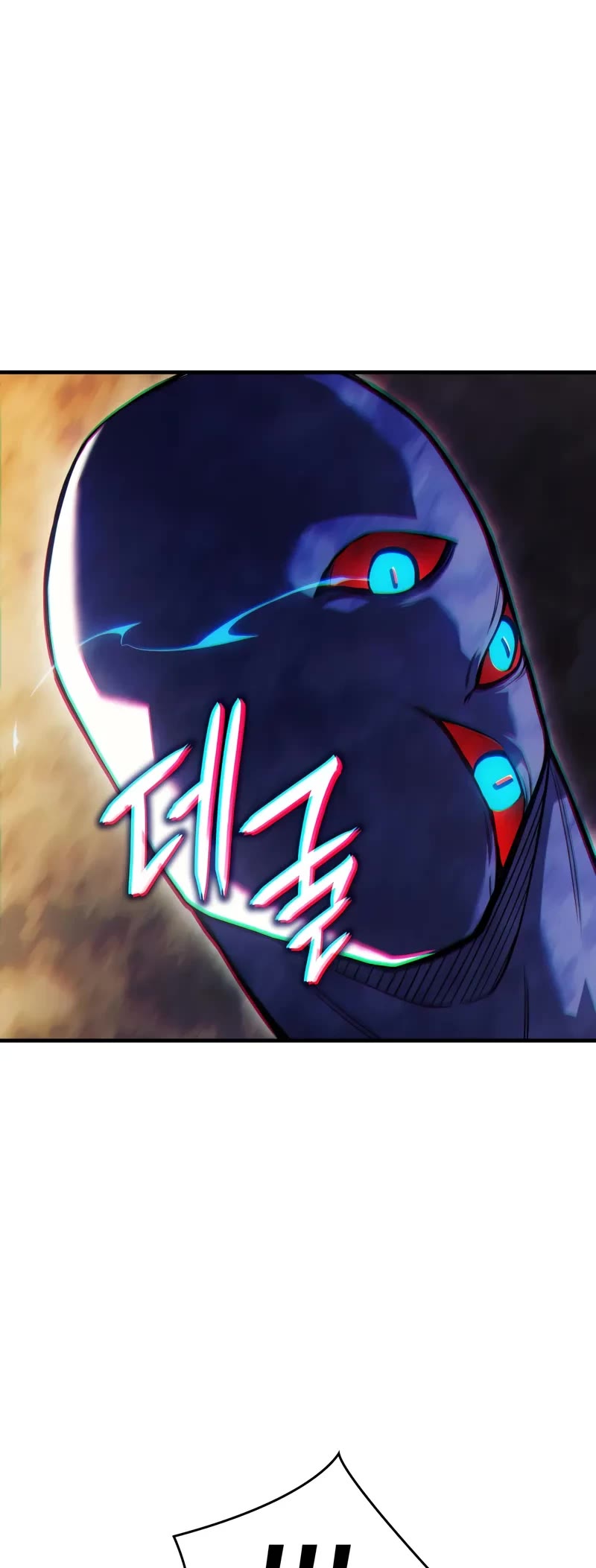 Regressing With the King's Power chapter 93 page 60