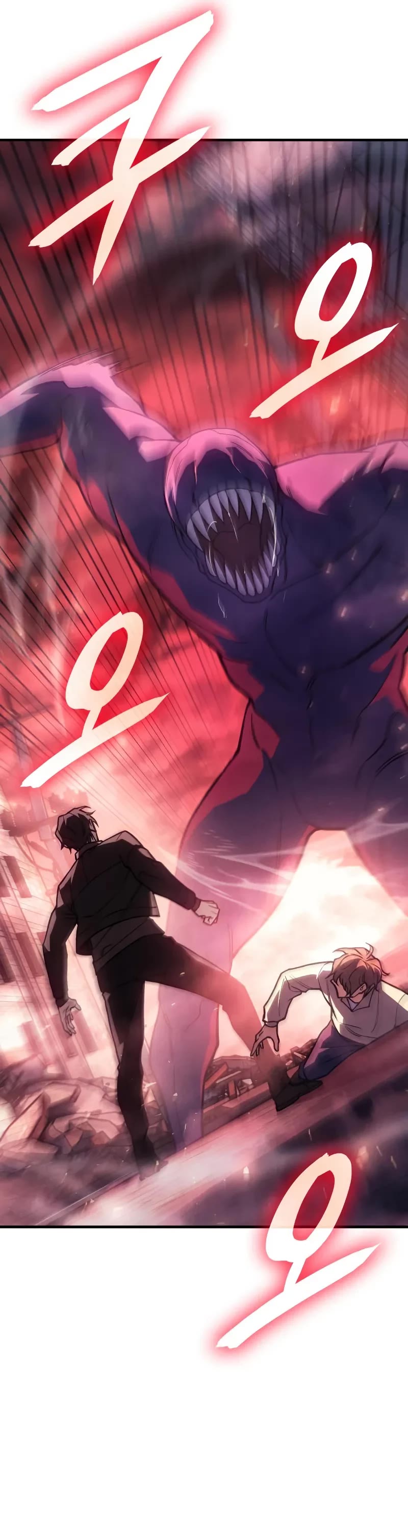 Regressing With the King's Power chapter 94 page 37