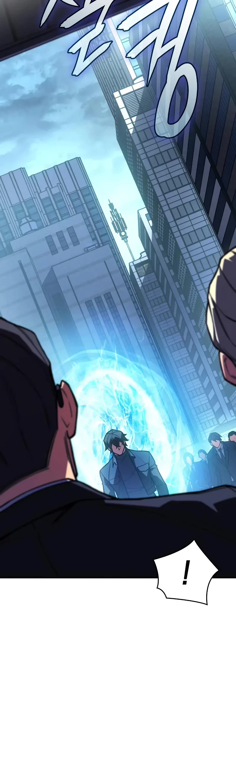 Regressing With the King's Power chapter 94 page 71