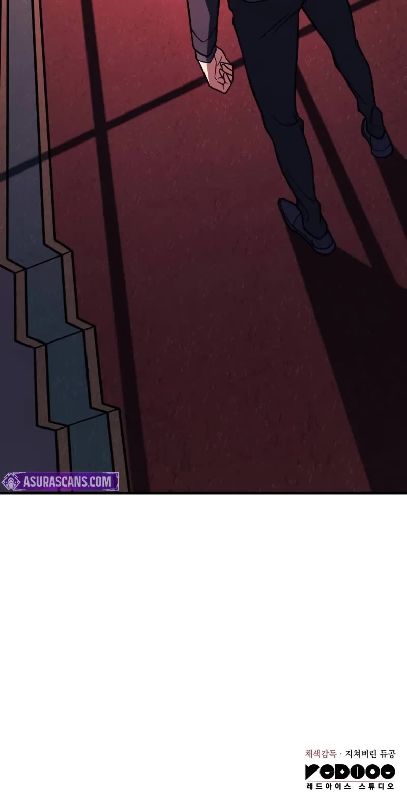 Regressing With the King's Power chapter 95 page 74