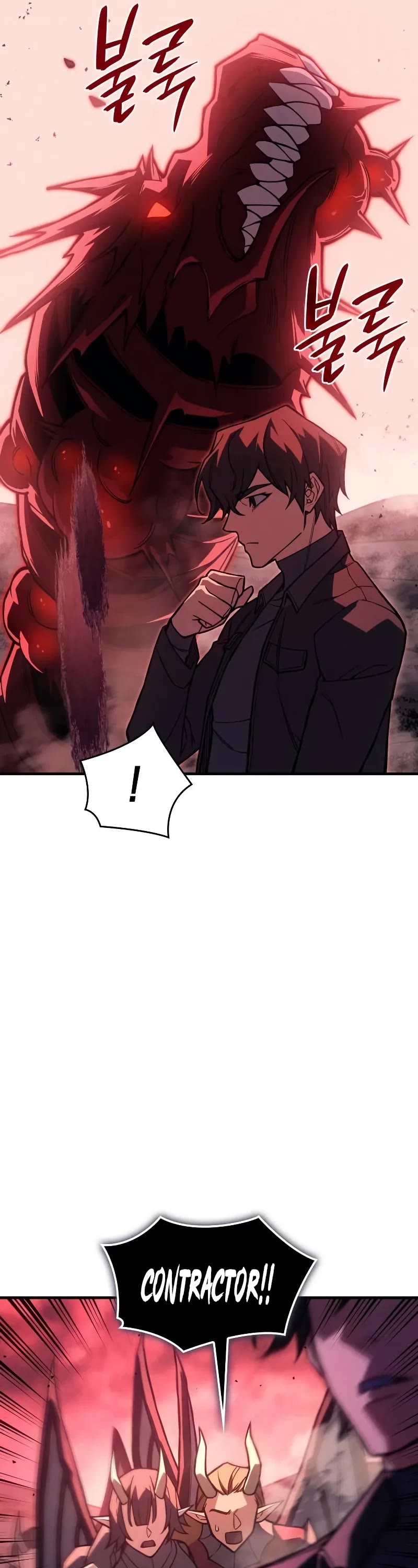 Regressing With the King's Power chapter 97 page 46