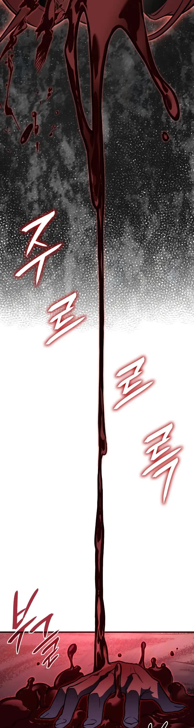 Regressing With the King's Power chapter 97 page 48