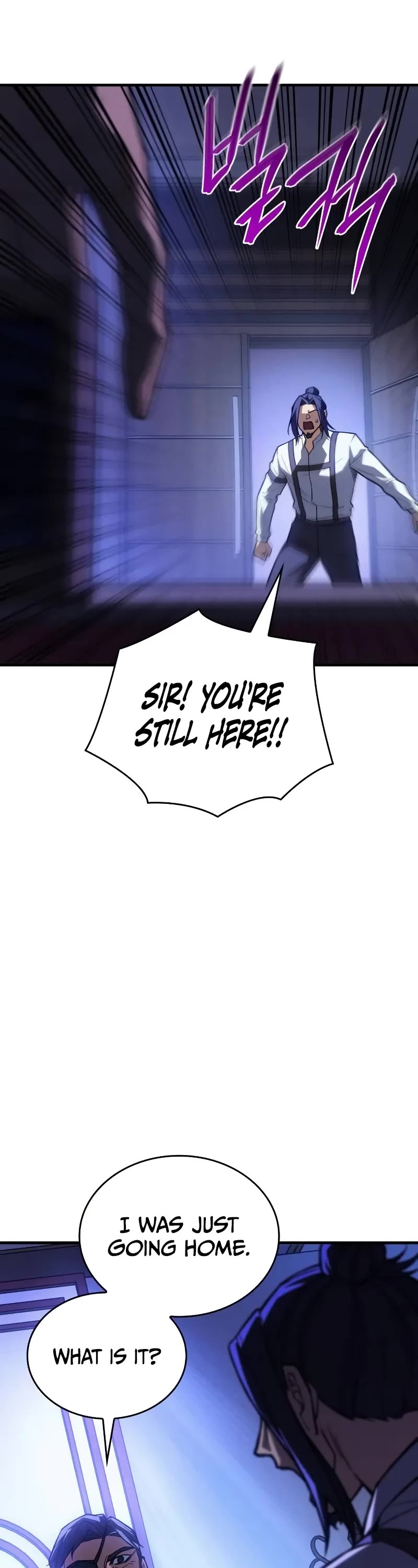 Regressing With the King's Power chapter 97 page 58