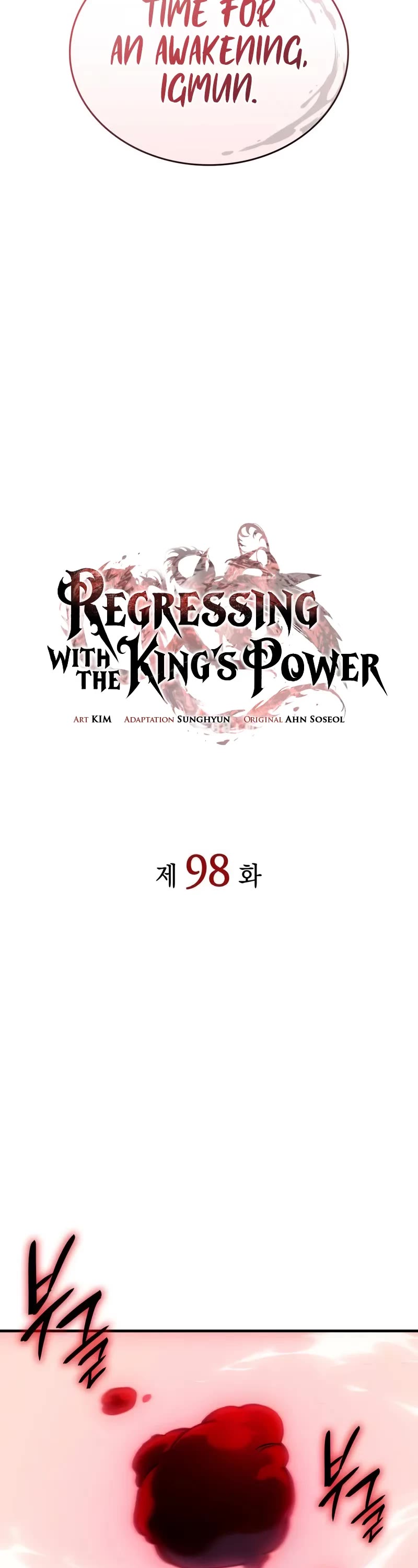 Regressing With the King's Power chapter 98 page 19
