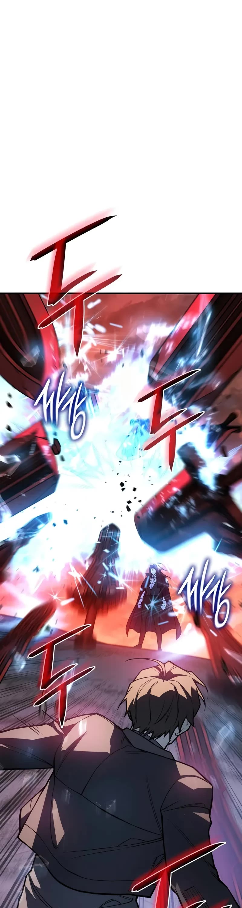 Regressing With the King's Power chapter 98 page 23