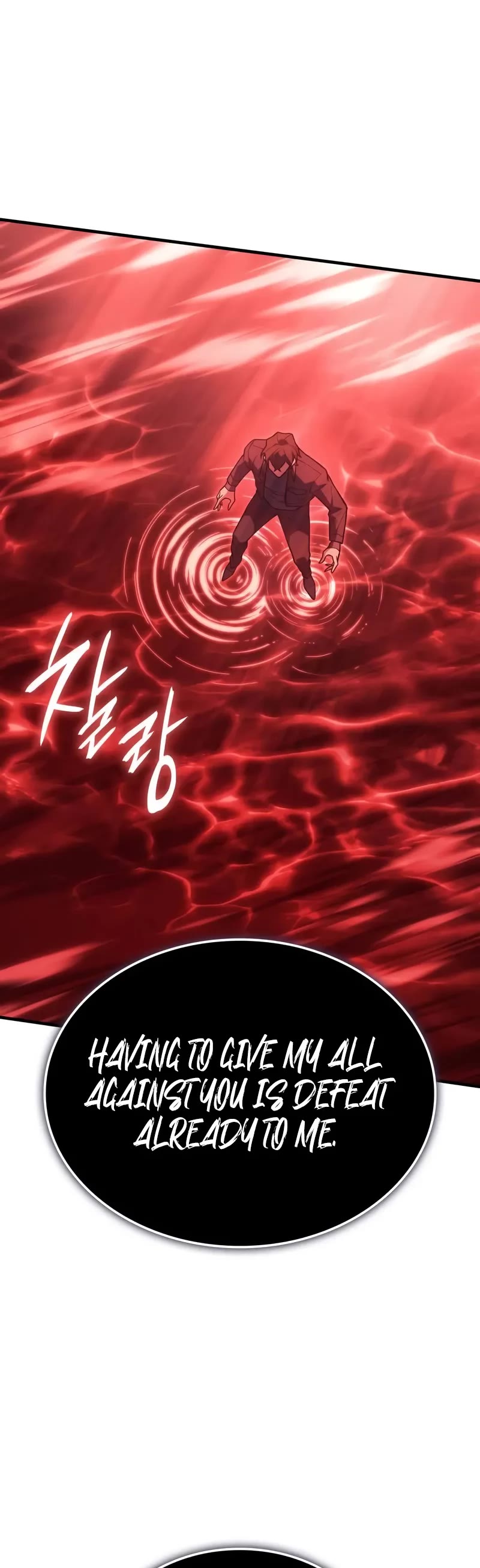 Regressing With the King's Power chapter 98 page 55