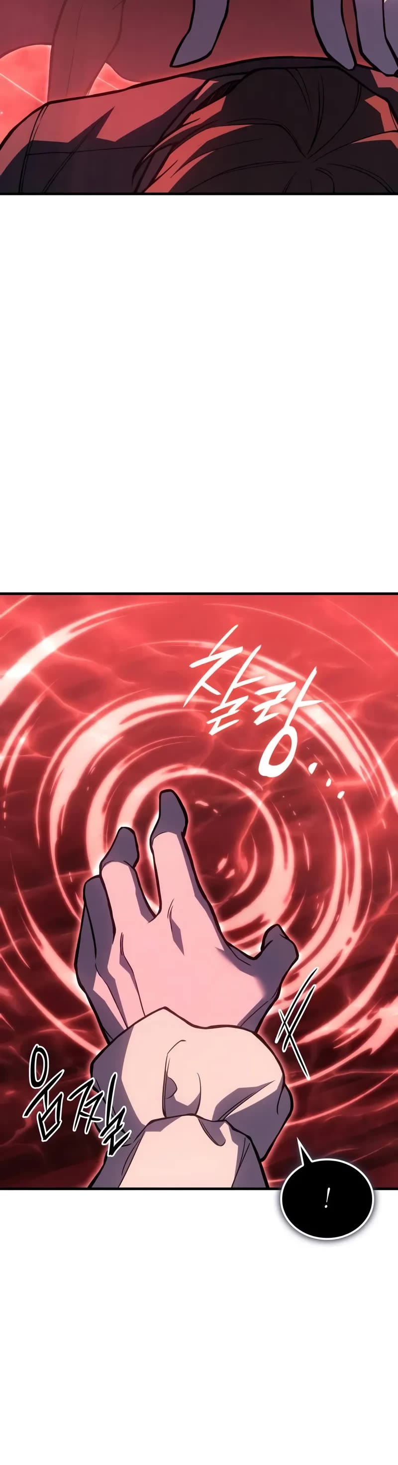 Regressing With the King's Power chapter 98 page 65