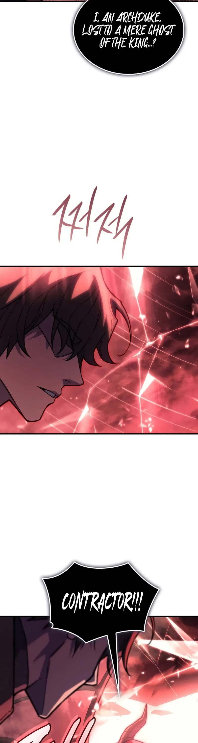 Regressing With the King's Power chapter 99 page 54