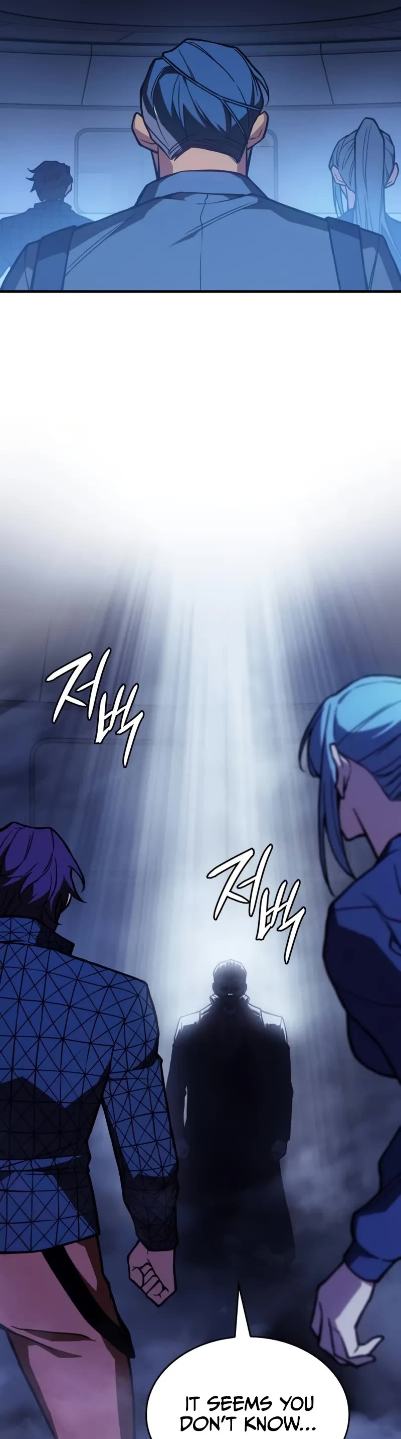 Regressing With the King's Power chapter 99 page 70