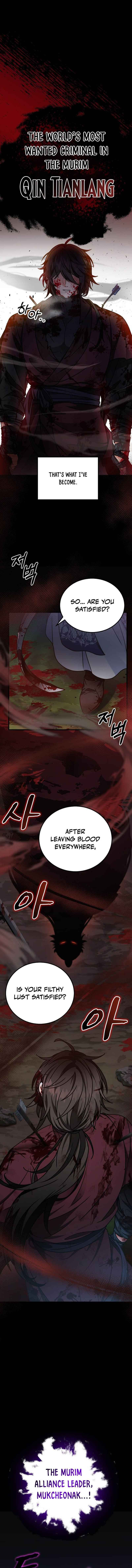 Regression of the Shattering Sword chapter 1 page 2