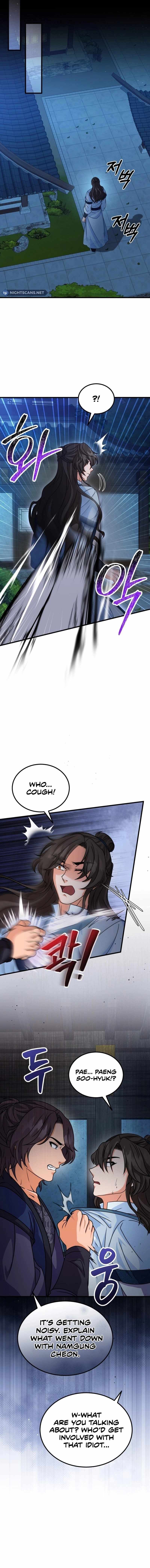 Regression of the Shattering Sword chapter 13 page 16