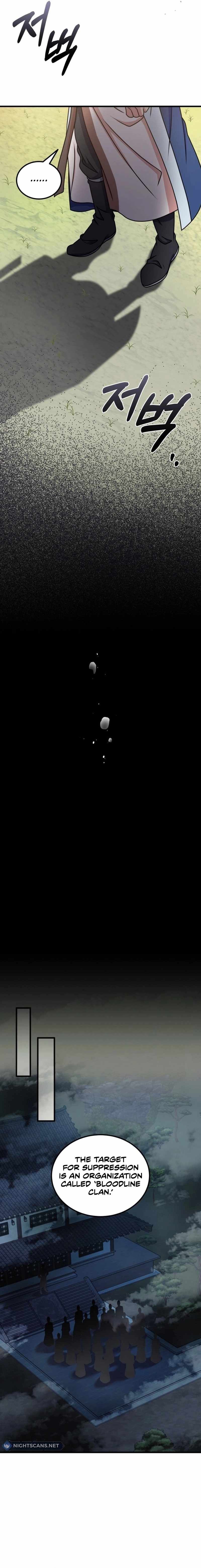 Regression of the Shattering Sword chapter 14 page 11