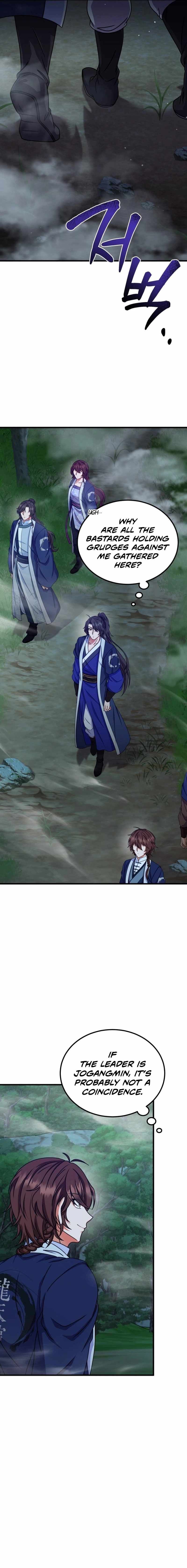 Regression of the Shattering Sword chapter 14 page 14