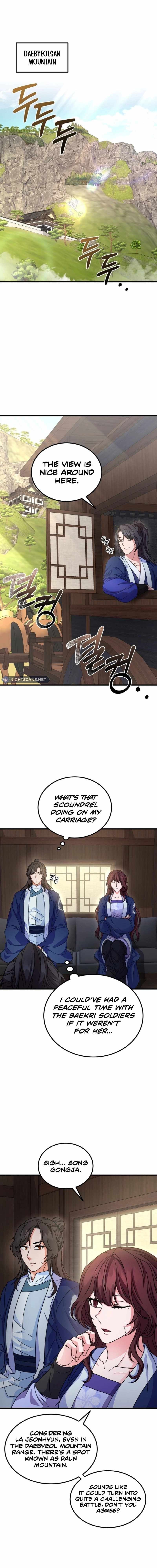 Regression of the Shattering Sword chapter 14 page 2