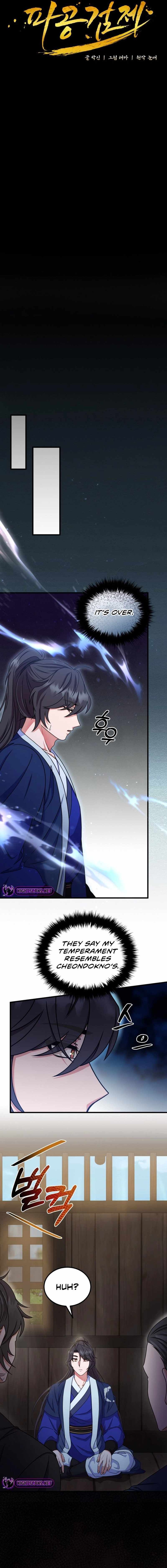 Regression of the Shattering Sword chapter 15 page 11