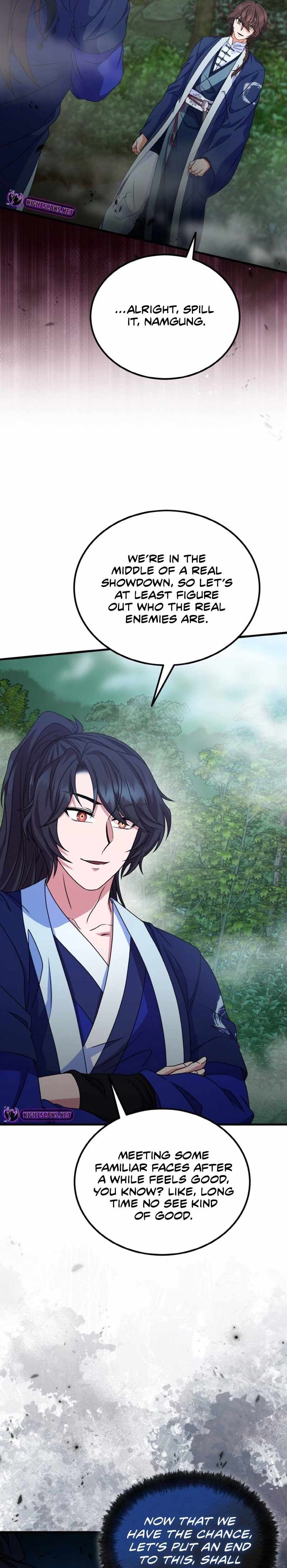 Regression of the Shattering Sword chapter 17 page 3