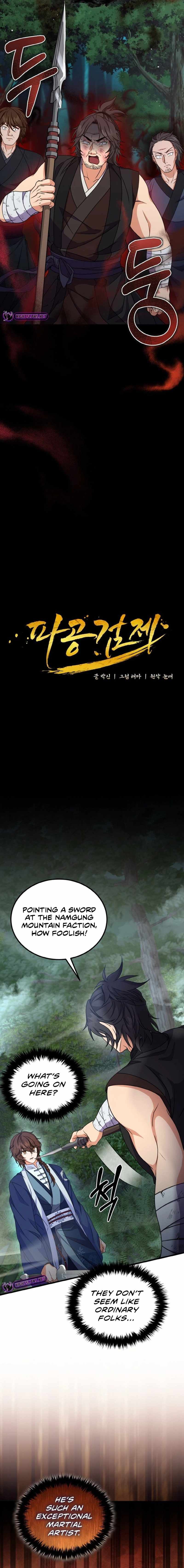 Regression of the Shattering Sword chapter 17 page 9