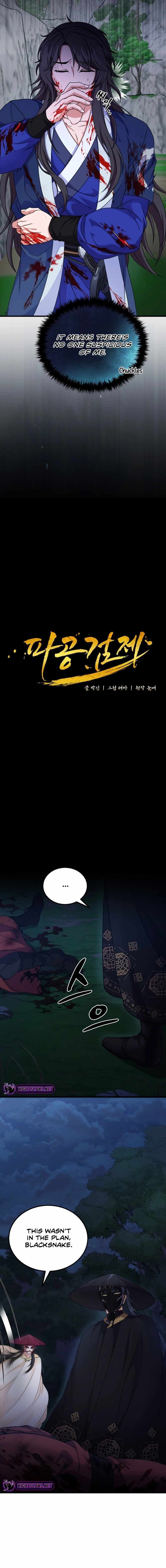 Regression of the Shattering Sword chapter 19 page 5