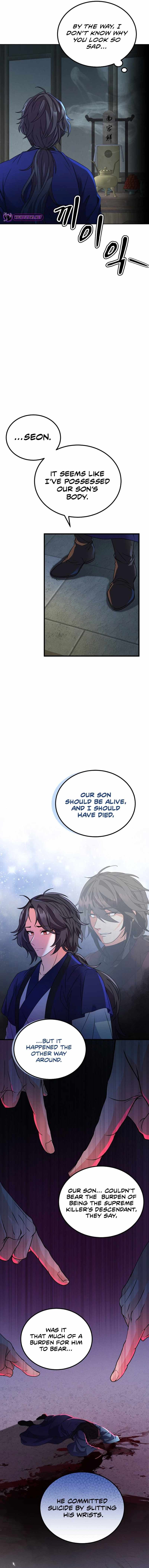 Regression of the Shattering Sword chapter 2 page 7