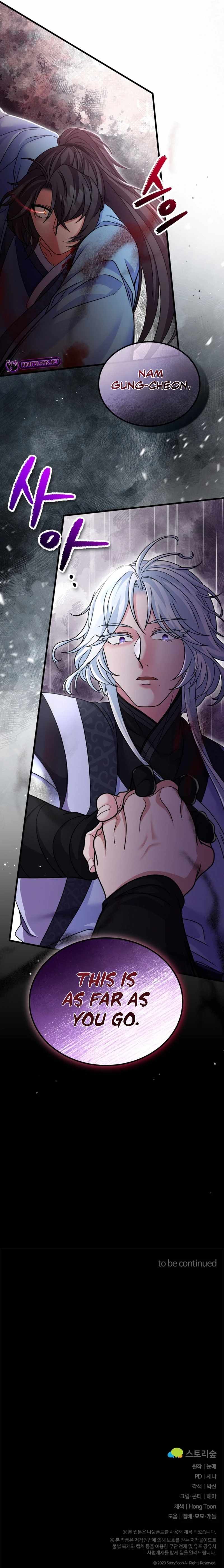 Regression of the Shattering Sword chapter 22 page 9