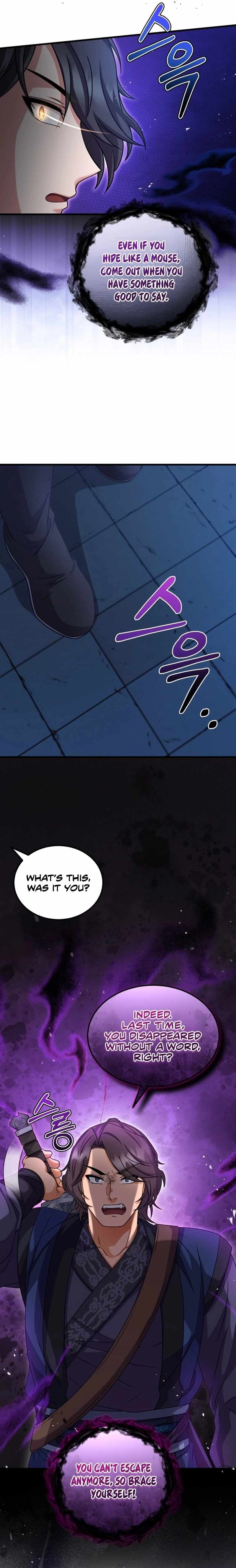 Regression of the Shattering Sword chapter 24 page 12