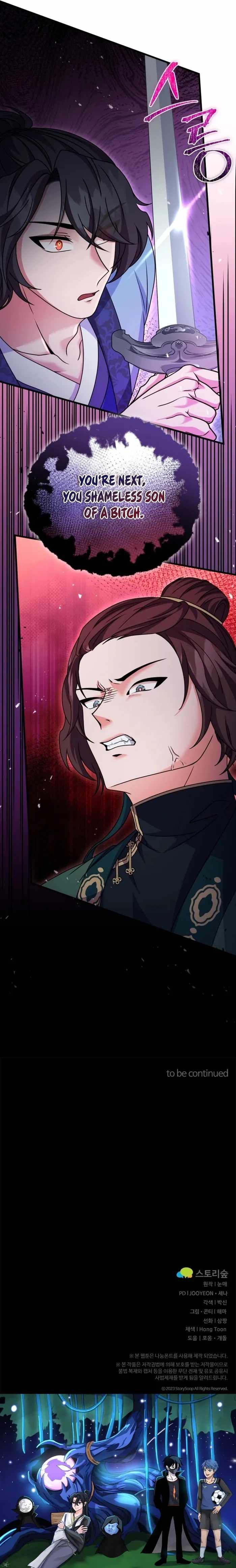 Regression of the Shattering Sword chapter 25 page 13