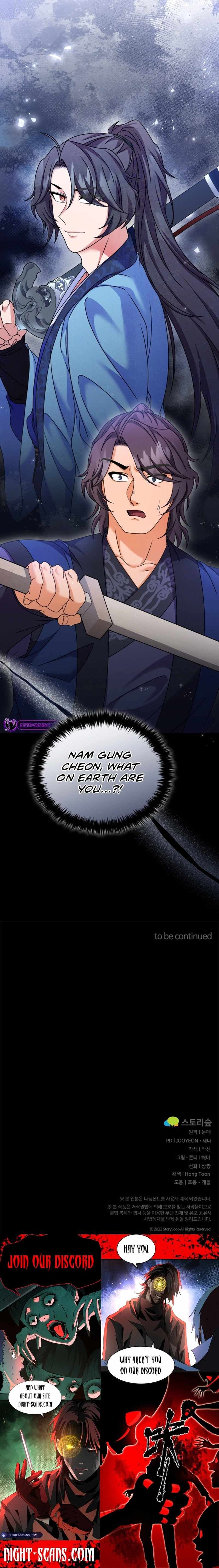 Regression of the Shattering Sword chapter 27 page 15