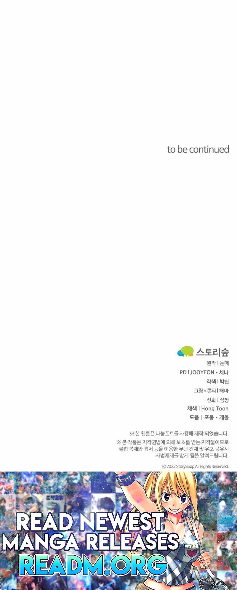 Regression of the Shattering Sword chapter 32 page 18