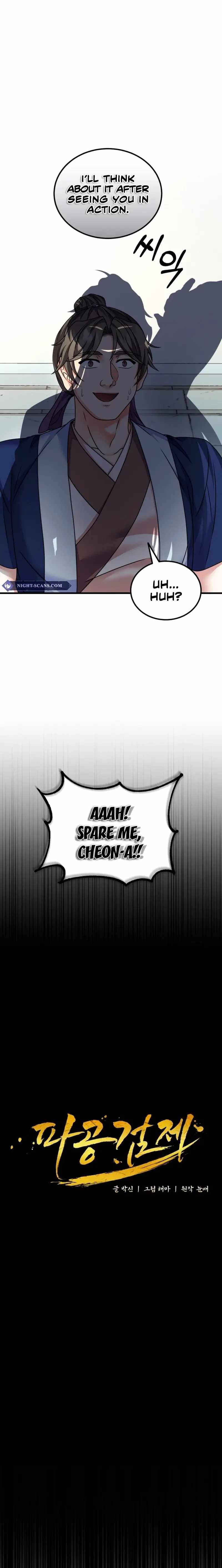 Regression of the Shattering Sword chapter 32 page 7