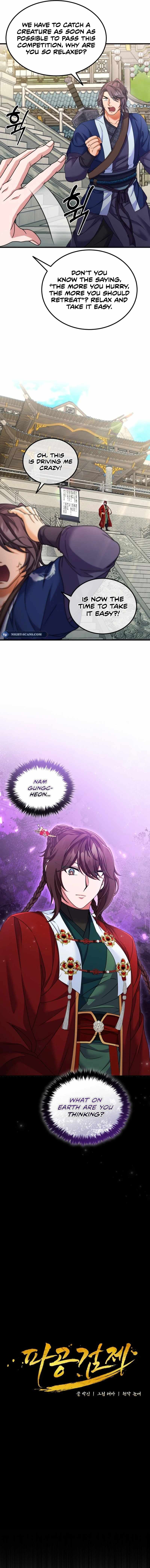 Regression of the Shattering Sword chapter 33 page 5